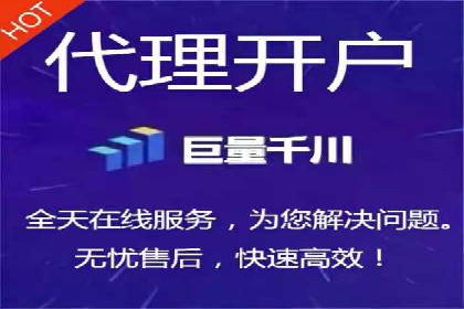 体育产业SEM网络推广的创意与实践