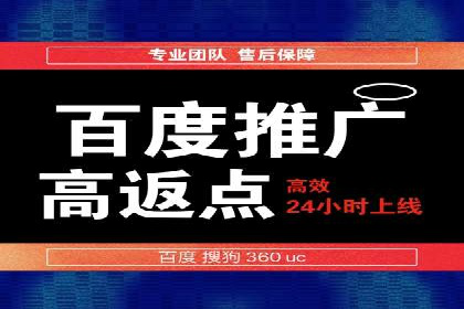 信息流竞价竞争策略：成功案例解析