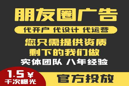 案例解析：百度推广优化，助力企业增长