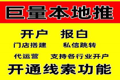 行业领先企业的SEM竞价培训经验分享